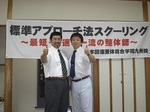 CIMG0442.jpg