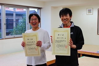 2010_11_05_4741.jpg