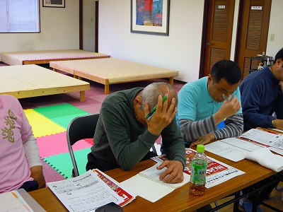 2011-01-12 015.jpg