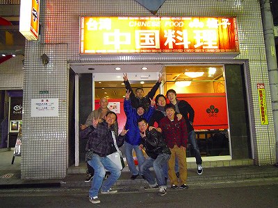 2011-01-19 033.jpg