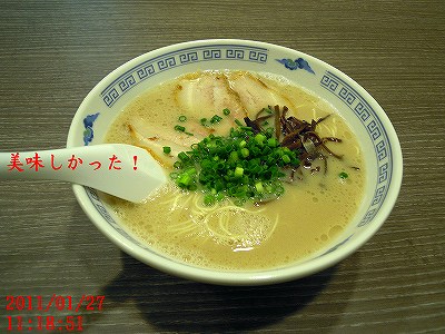 DSCN0429.jpg