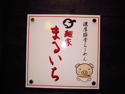 DSCN0431.jpg
