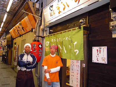 DSCN0432.jpg
